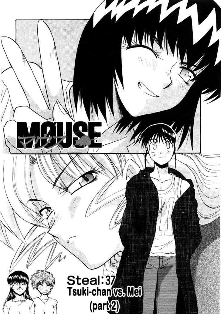 Mouse Chapter 37 #1
