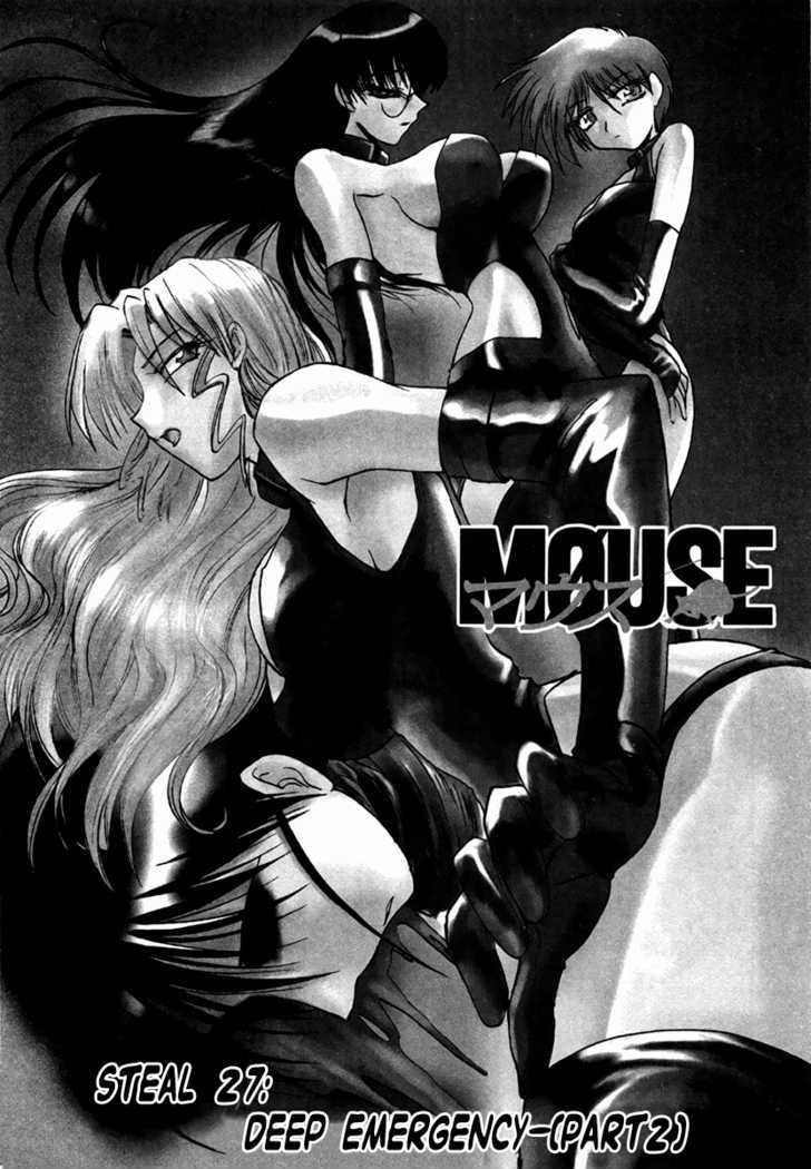 Mouse Chapter 27 #2