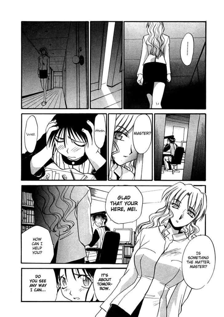 Mouse Chapter 24 #25