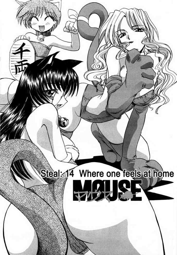 Mouse Chapter 14 #1