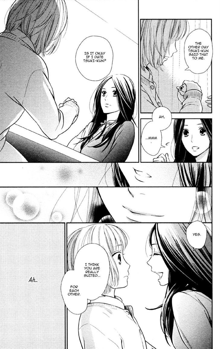 Moyashi Otoko To Tane Shoujo Chapter 4 #19