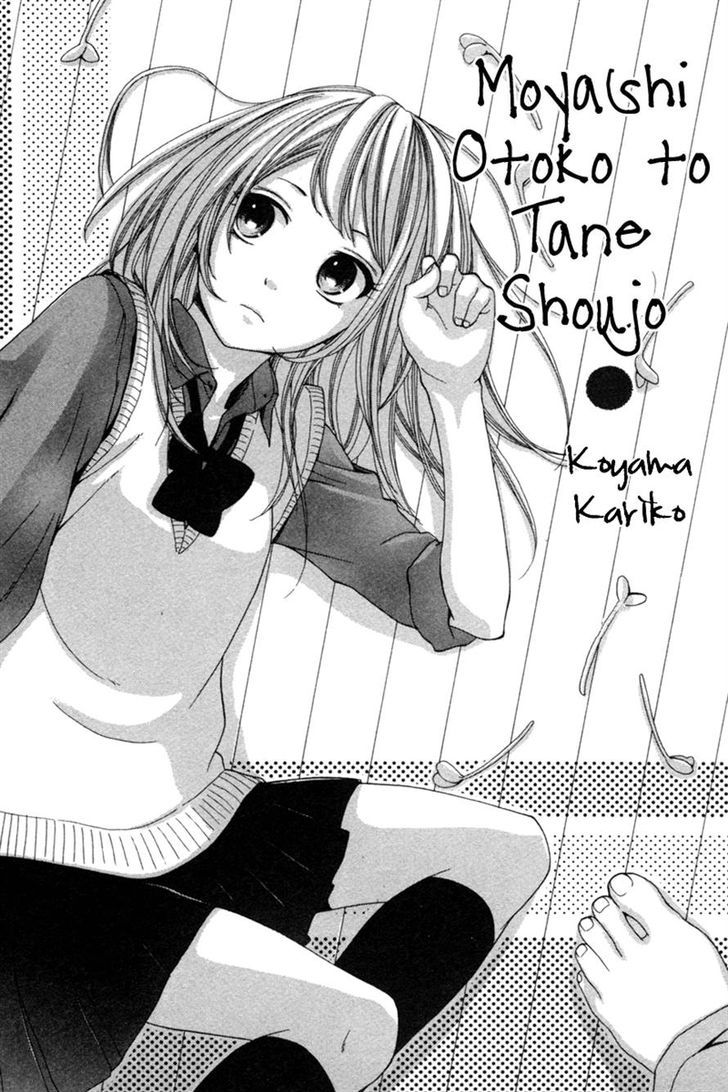 Moyashi Otoko To Tane Shoujo Chapter 1 #3