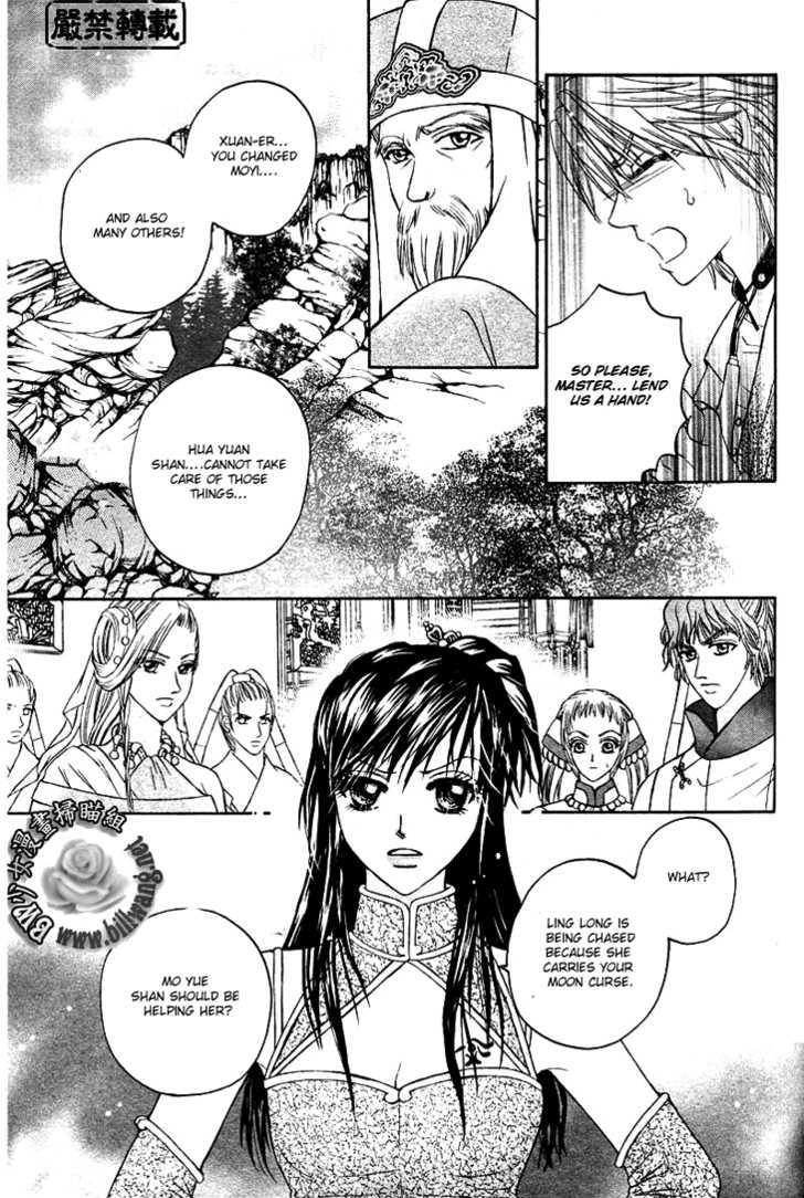 Fantastic Tales Chapter 16 #9