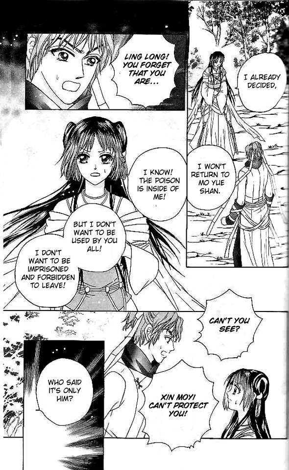 Fantastic Tales Chapter 10 #20