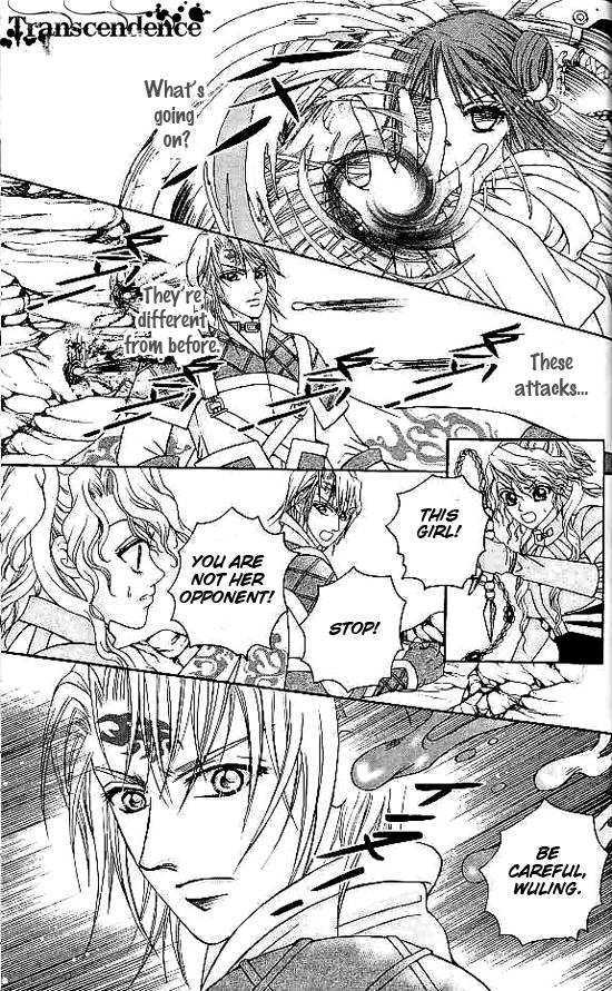 Fantastic Tales Chapter 9.2 #21