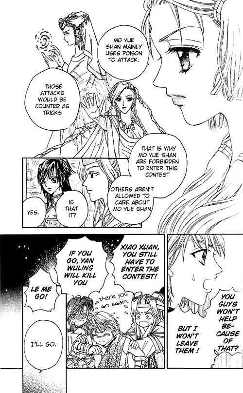 Fantastic Tales Chapter 7 #8