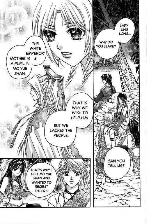 Fantastic Tales Chapter 5 #36