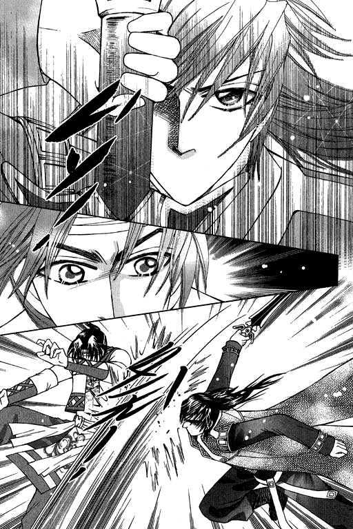 Fantastic Tales Chapter 6 #49