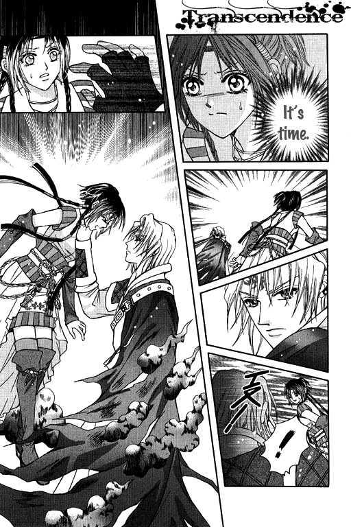 Fantastic Tales Chapter 4.1 #20