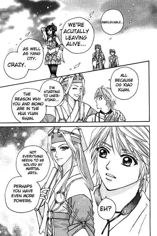 Fantastic Tales Chapter 4.1 #24