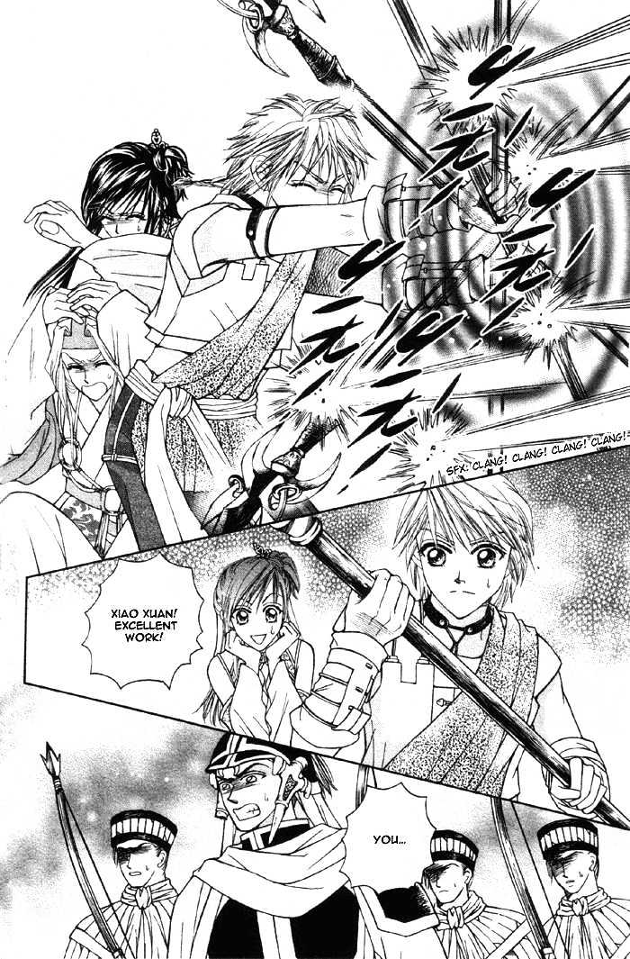 Fantastic Tales Chapter 3.2 #3