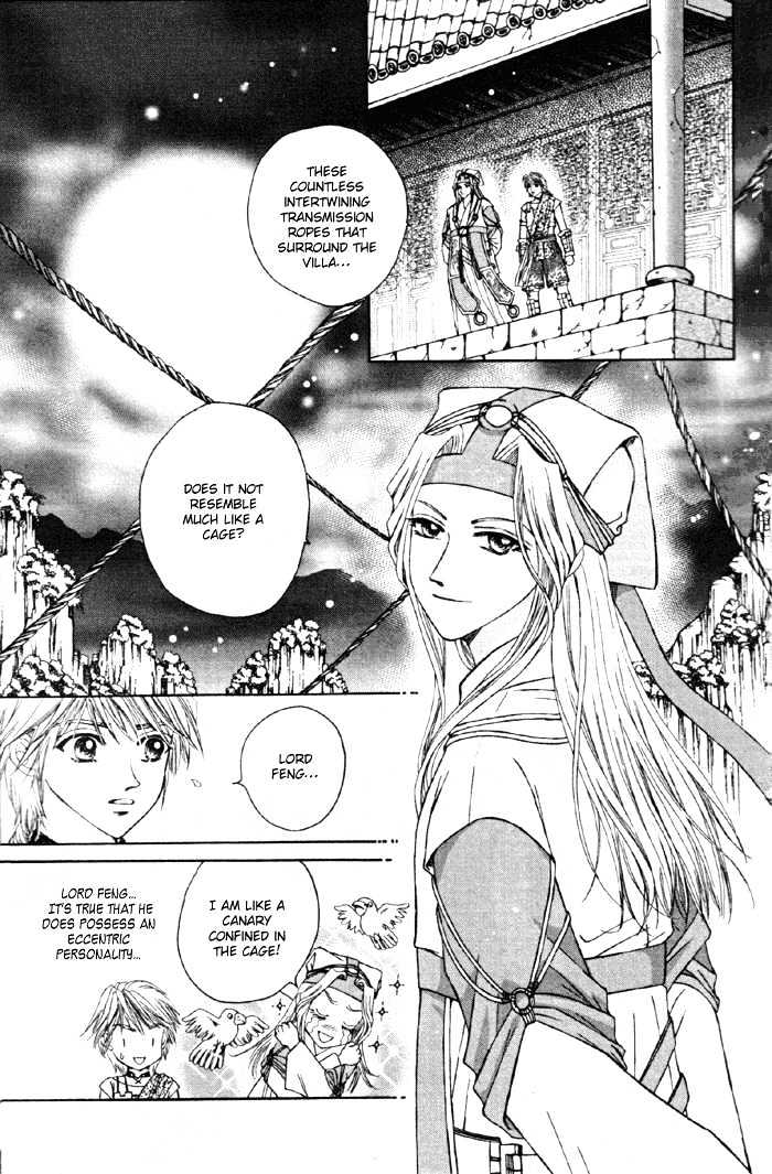 Fantastic Tales Chapter 1.2 #28