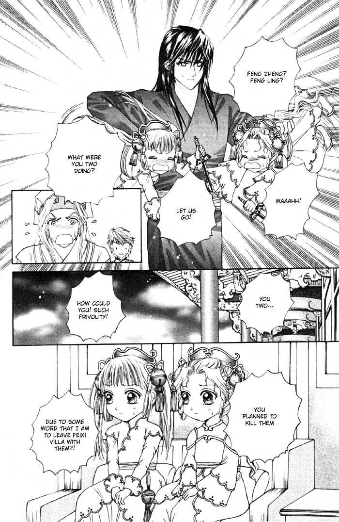 Fantastic Tales Chapter 1.2 #37