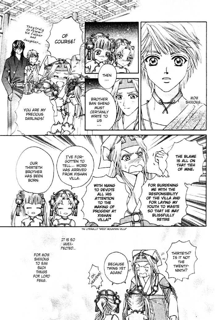 Fantastic Tales Chapter 1.2 #42