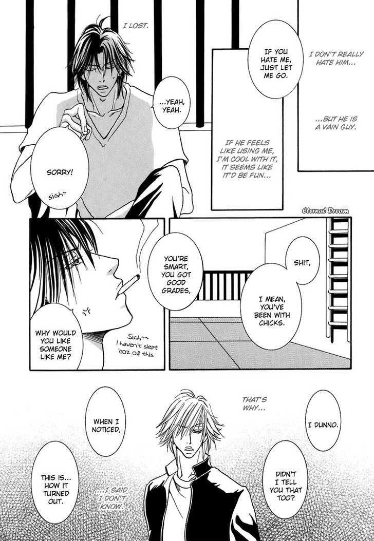 Momoiro Junjou Danshi Chapter 6 #4