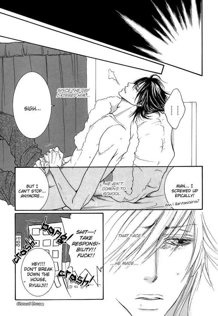 Momoiro Junjou Danshi Chapter 6 #17