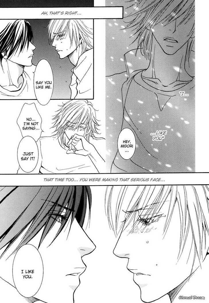 Momoiro Junjou Danshi Chapter 6 #33