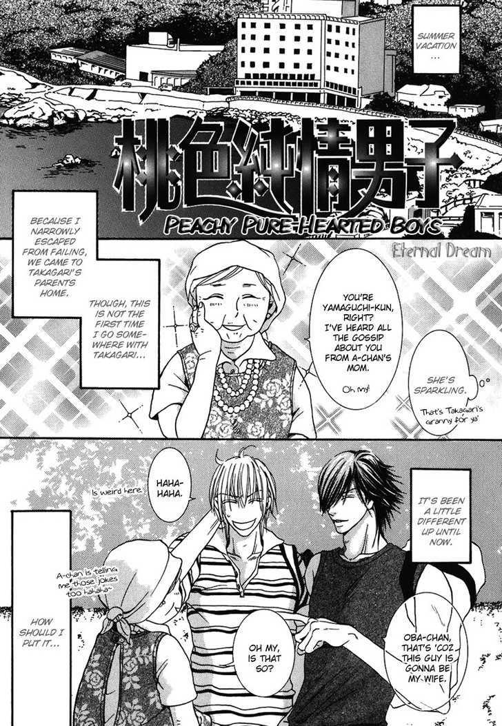 Momoiro Junjou Danshi Chapter 5 #2