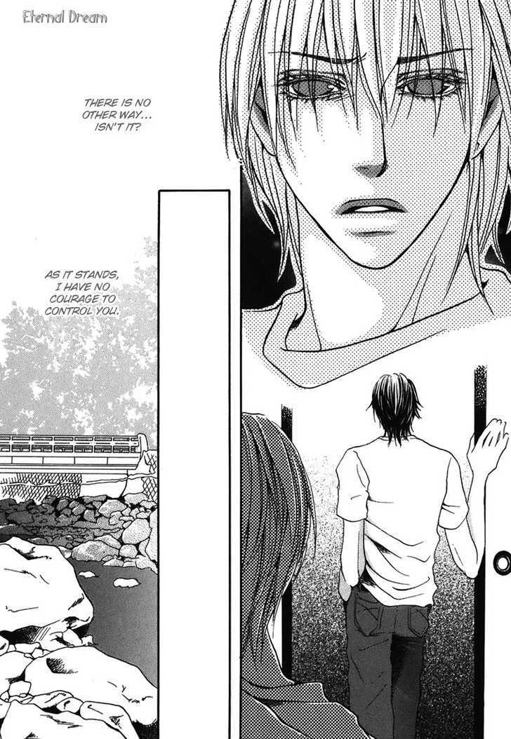 Momoiro Junjou Danshi Chapter 5 #17