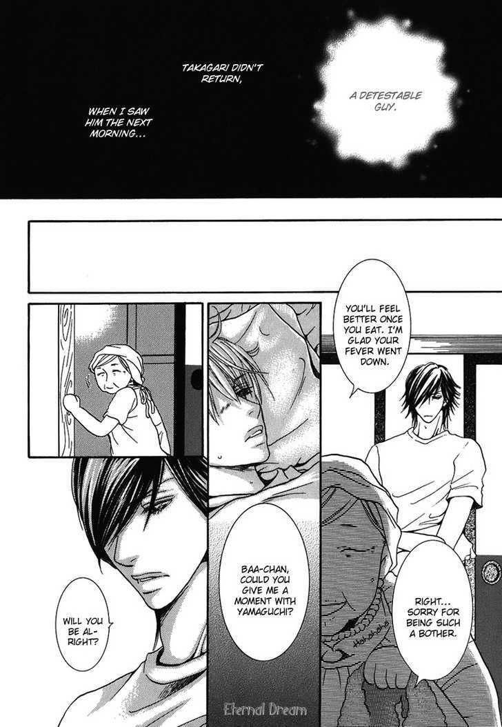 Momoiro Junjou Danshi Chapter 5 #19