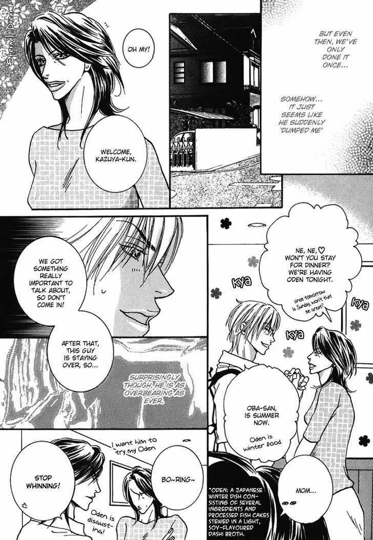 Momoiro Junjou Danshi Chapter 3 #6