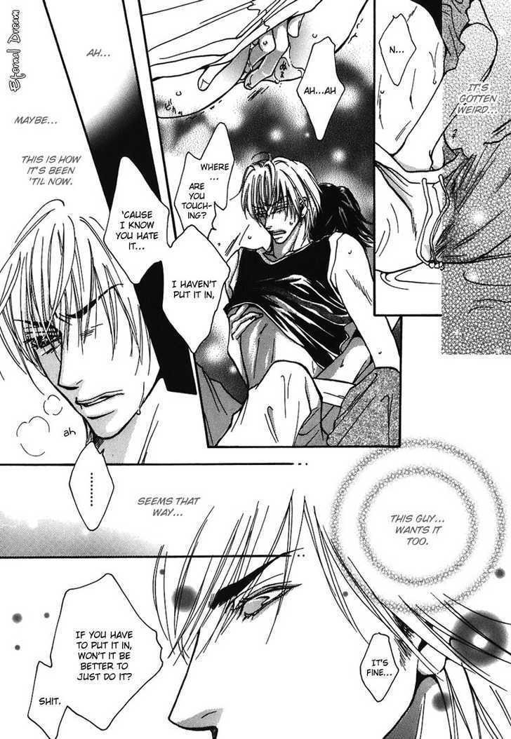 Momoiro Junjou Danshi Chapter 3 #16