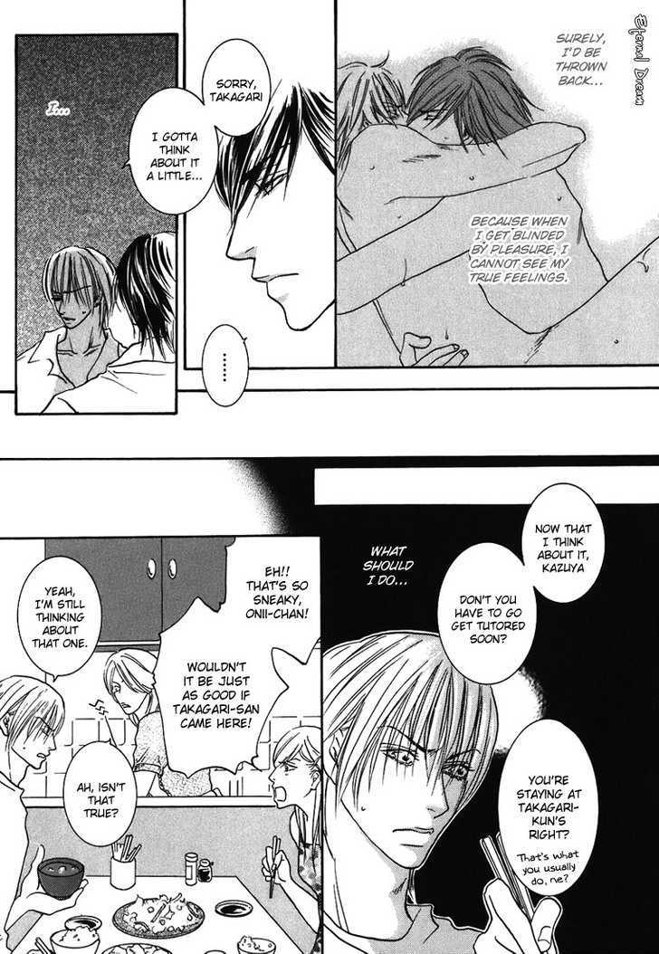 Momoiro Junjou Danshi Chapter 4 #5