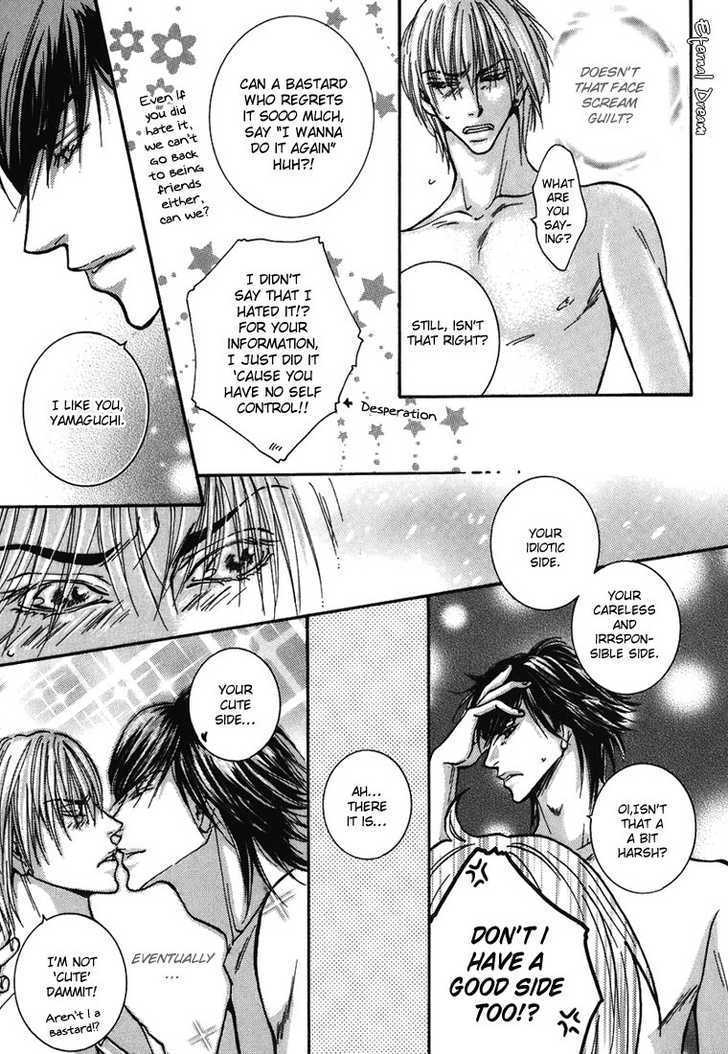 Momoiro Junjou Danshi Chapter 3 #21