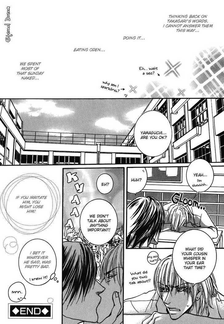 Momoiro Junjou Danshi Chapter 3 #22