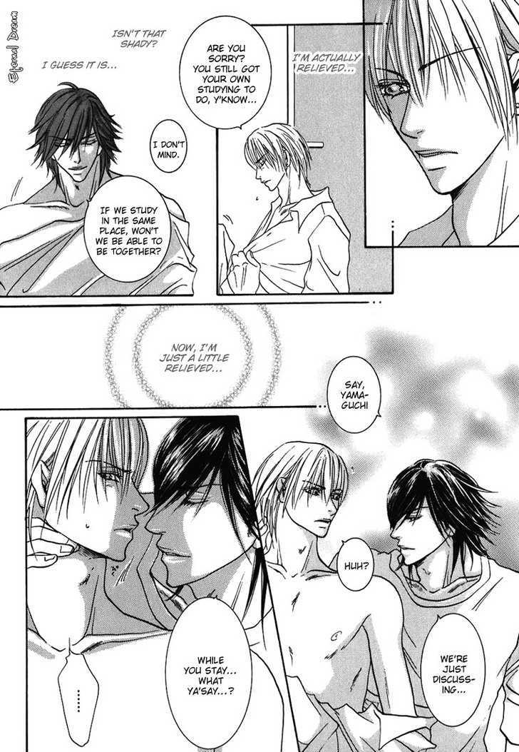 Momoiro Junjou Danshi Chapter 4 #8