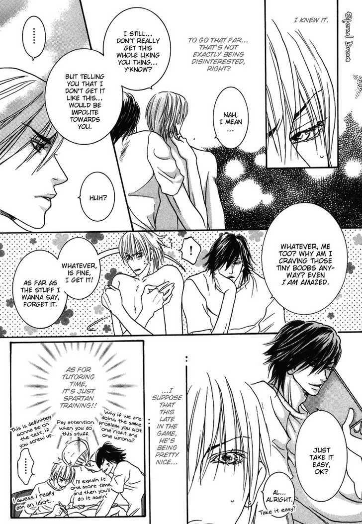 Momoiro Junjou Danshi Chapter 4 #9