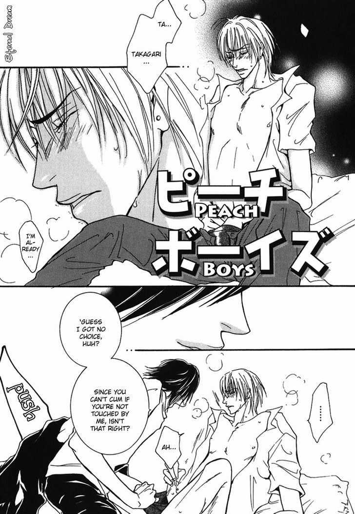 Momoiro Junjou Danshi Chapter 2 #1