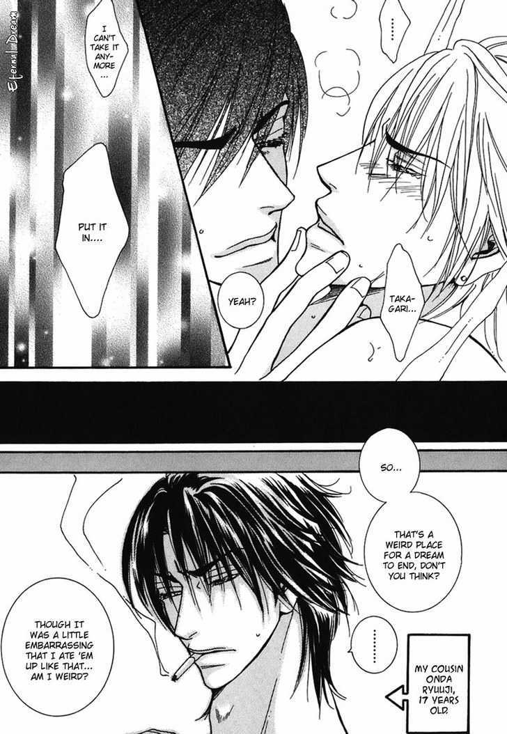 Momoiro Junjou Danshi Chapter 2 #3