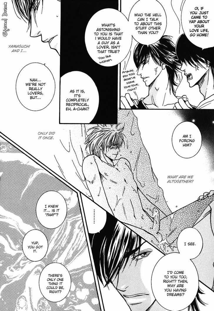 Momoiro Junjou Danshi Chapter 2 #4