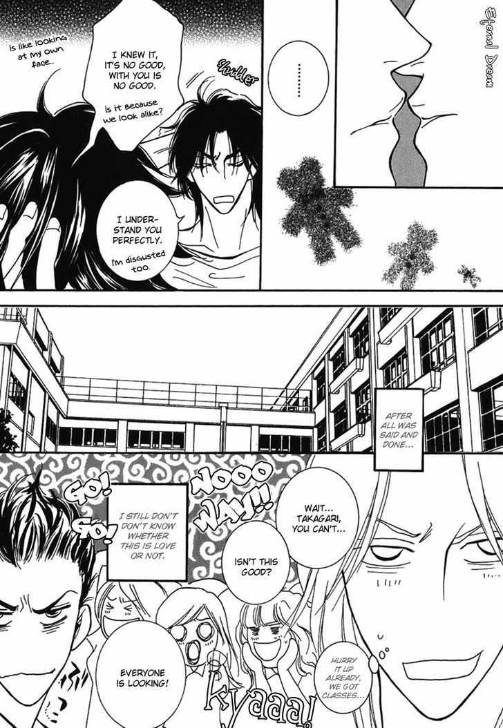 Momoiro Junjou Danshi Chapter 2 #7