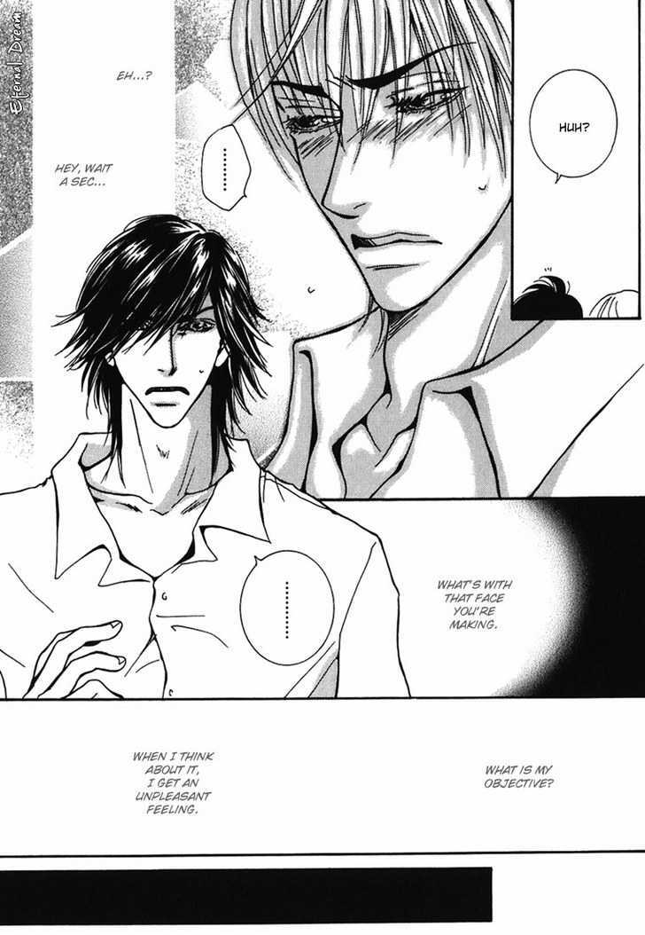 Momoiro Junjou Danshi Chapter 2 #10