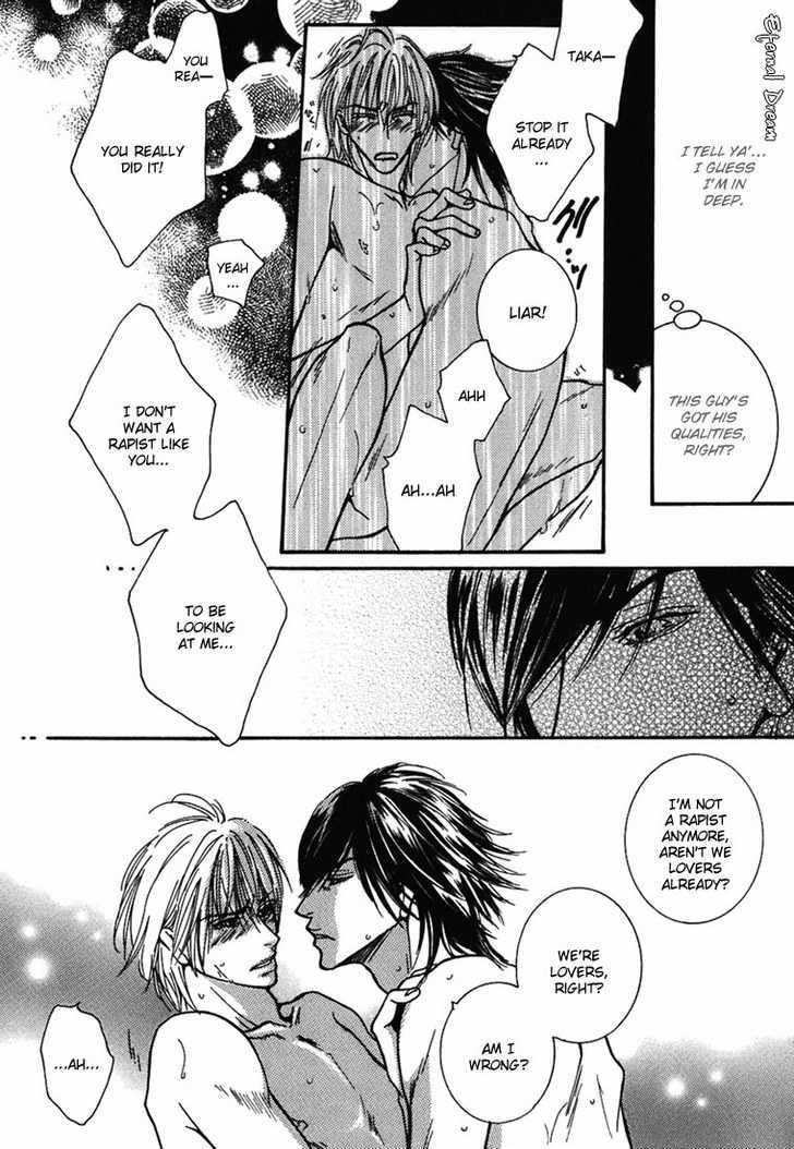 Momoiro Junjou Danshi Chapter 2 #13