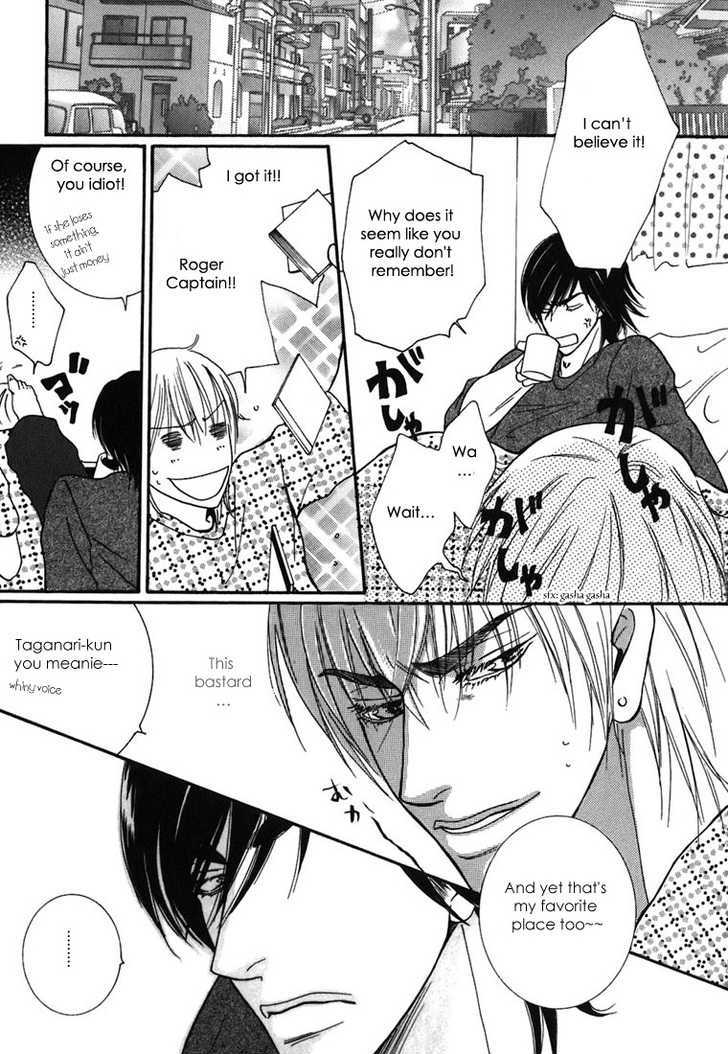 Momoiro Junjou Danshi Chapter 1 #14