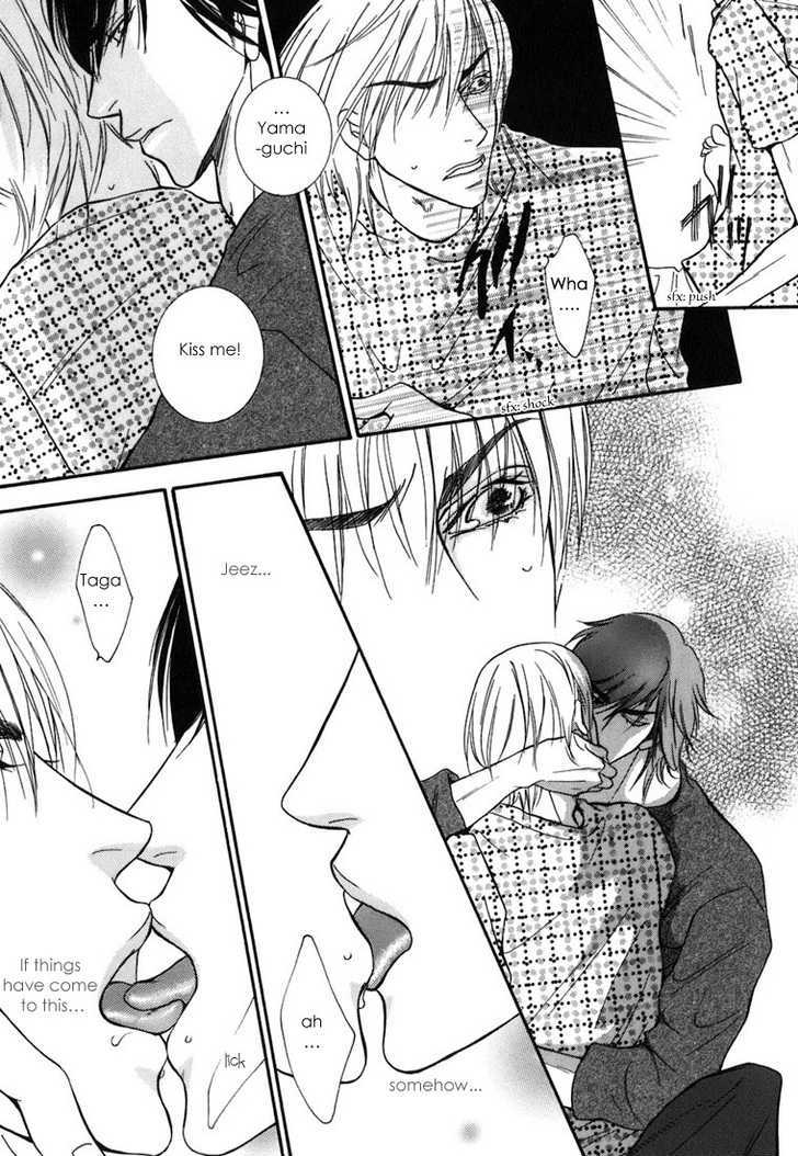 Momoiro Junjou Danshi Chapter 1 #15