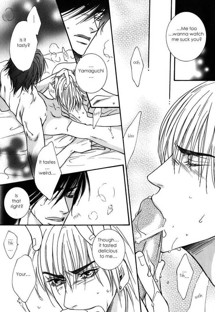 Momoiro Junjou Danshi Chapter 1 #20