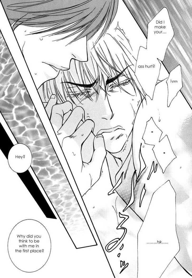 Momoiro Junjou Danshi Chapter 1 #23