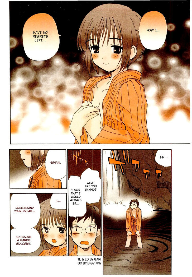 Momoiro Sango Chapter 65 #6