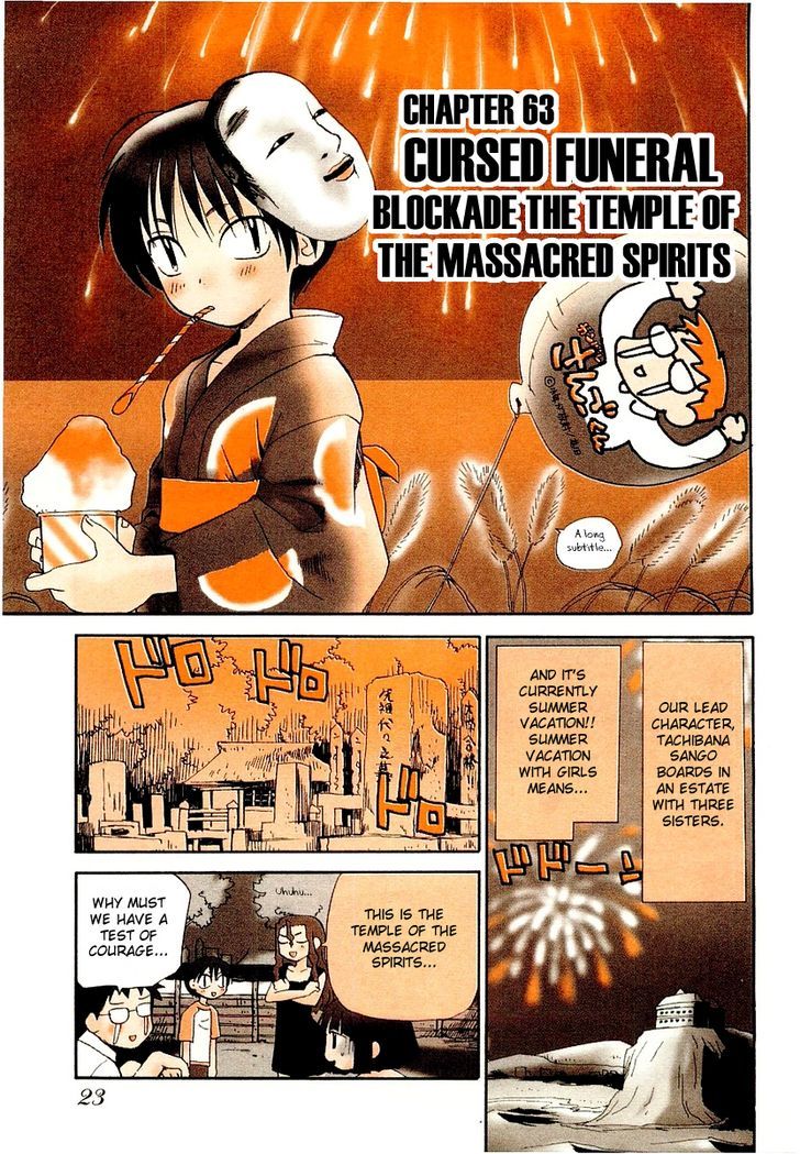 Momoiro Sango Chapter 63 #1