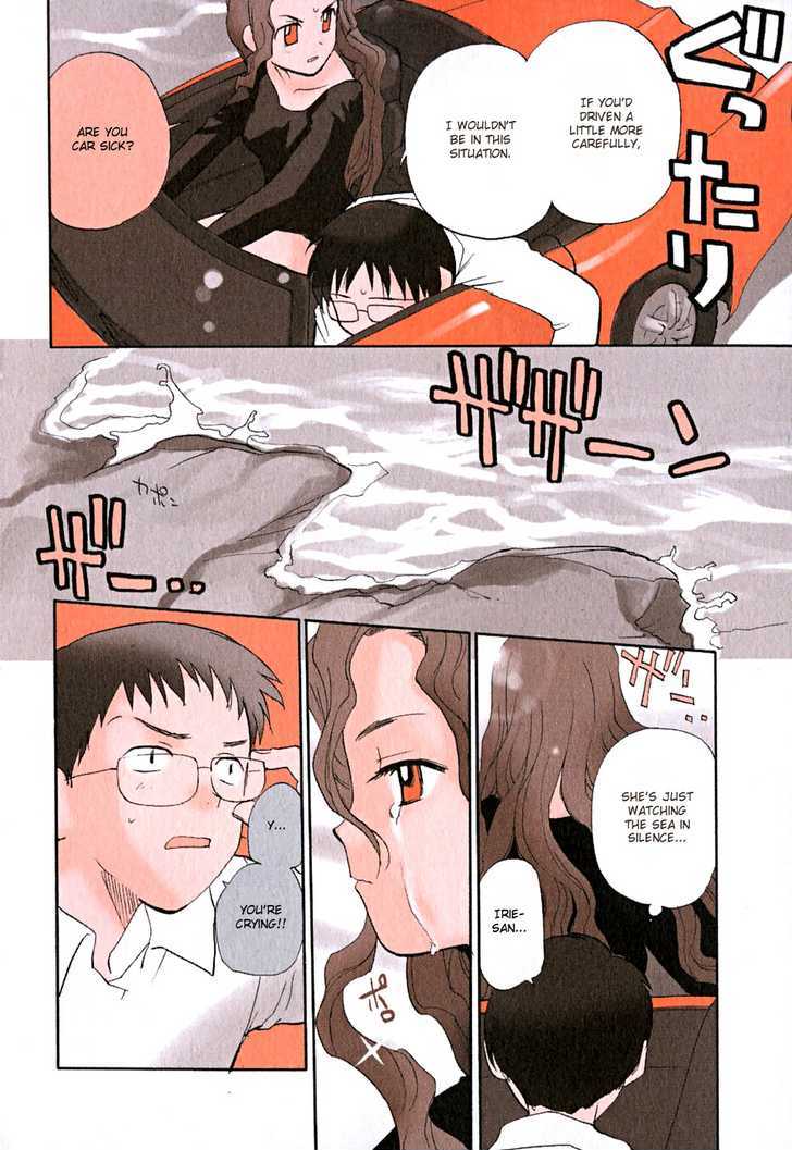 Momoiro Sango Chapter 52 #2