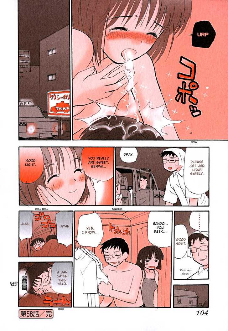 Momoiro Sango Chapter 56 #8