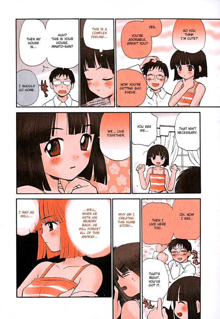 Momoiro Sango Chapter 49 #4