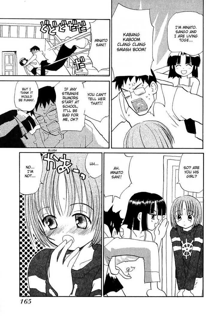 Momoiro Sango Chapter 45 #5