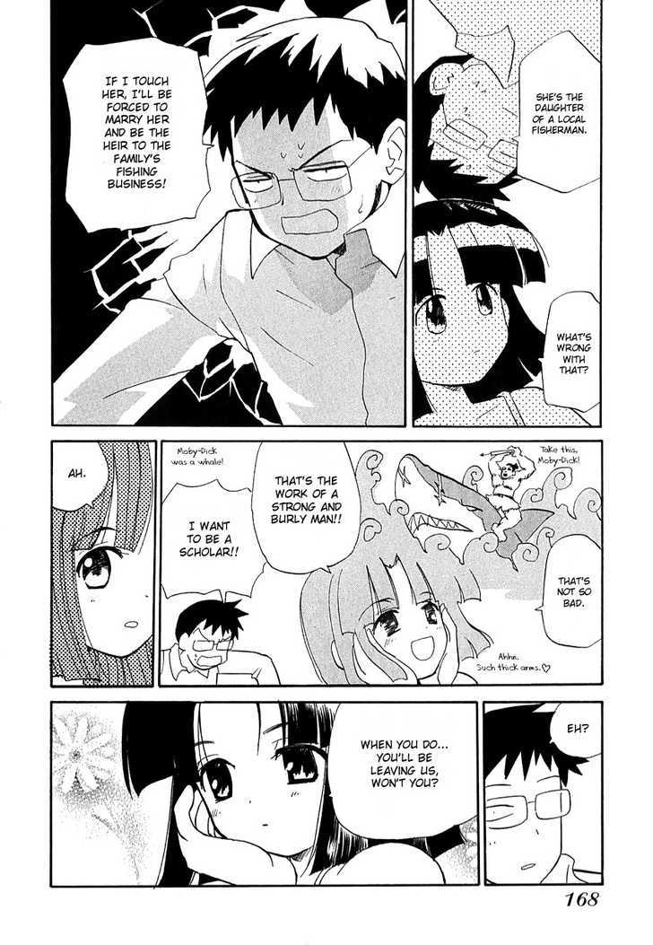 Momoiro Sango Chapter 45 #8