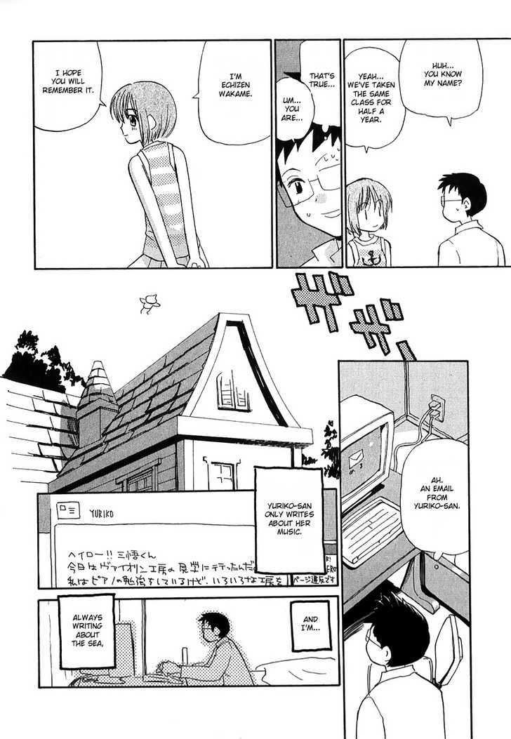 Momoiro Sango Chapter 43 #6