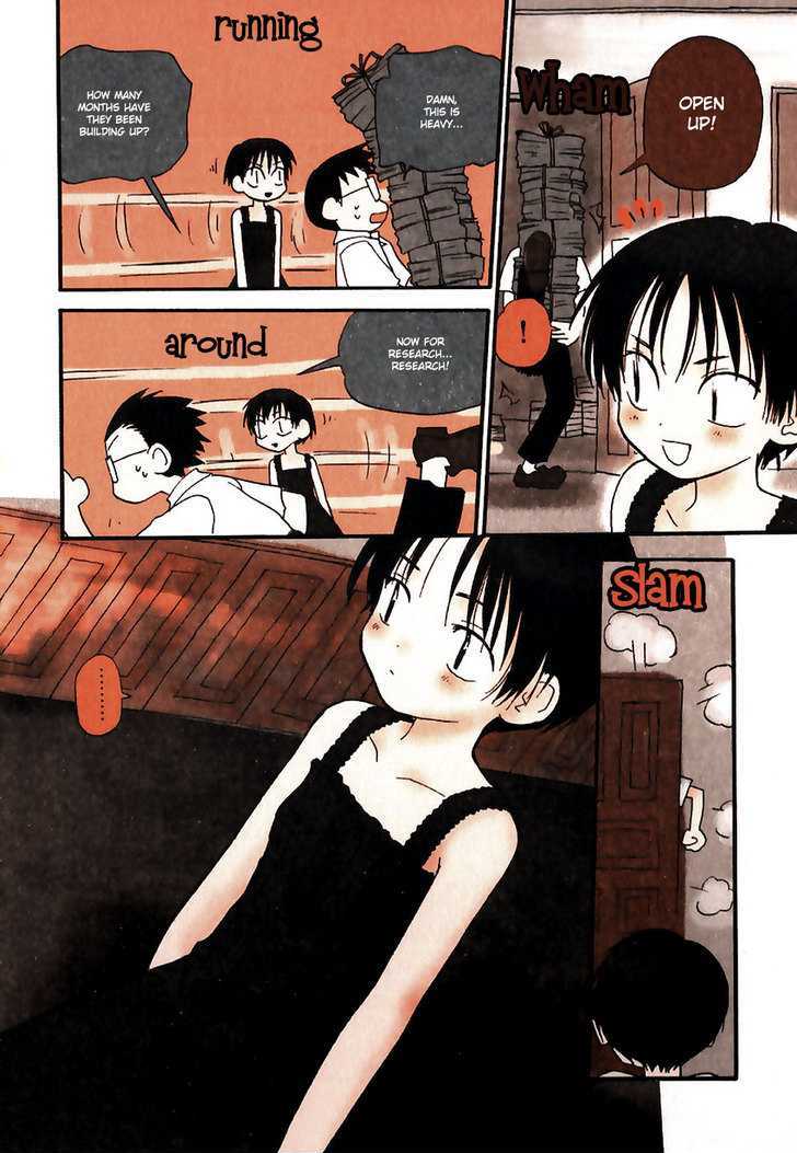 Momoiro Sango Chapter 37 #4